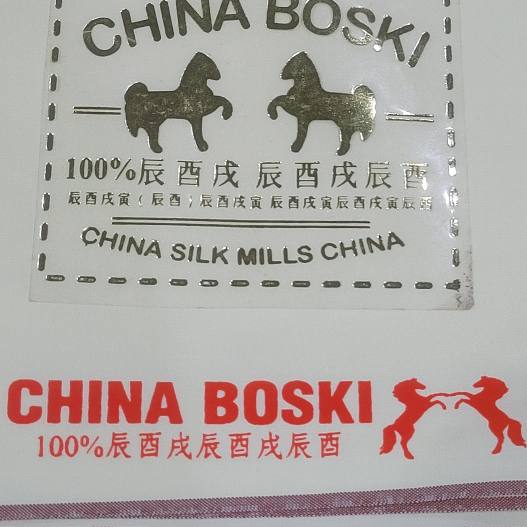 Boski 8 Pound Premium Suit for Men (A+ Grade)