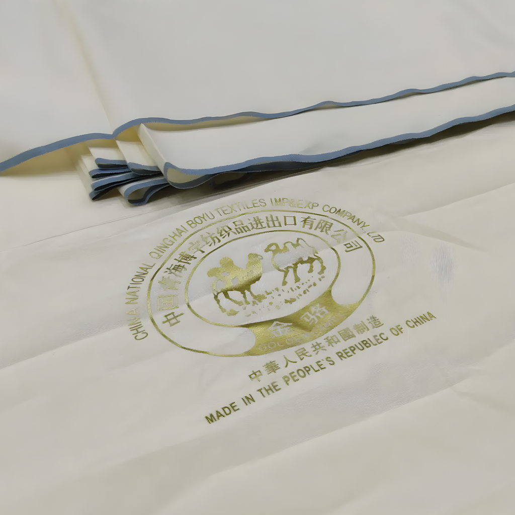 12 Pound Boski (Imported) PREMIUM VERSION