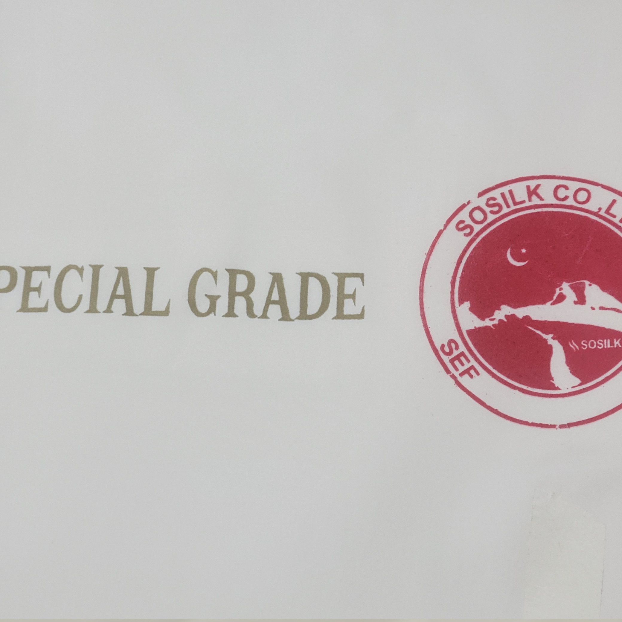 Pegasus Premium Boski (IMPORTED)